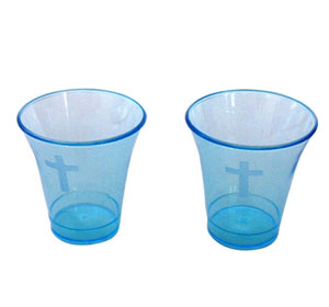 Cyan Communion Cup