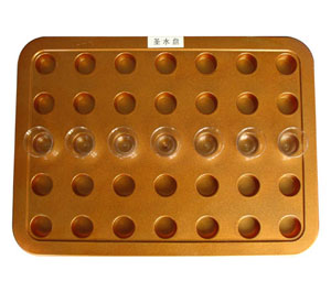 Communion Tray